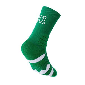 C LbY qp  X|[c\bNX  ^I z R hL ~ ^ jO (x2)