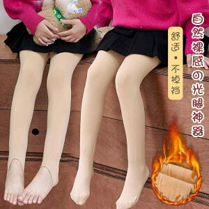 LbY ^Cc H~  N MX ̎q qp  n XgbLO 90 100 110 120 130 140 cm Lk  ig