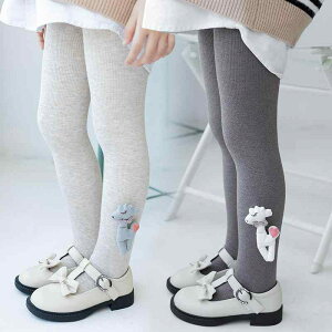 q ^Cc K[Y MX N  ̌^  H~ n Aj}  O[ 95cm 100cm 110cm 120cm 130cm 140cm 150cm(x2)