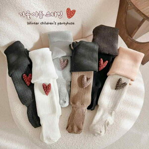 C LbY ̎q N  ؍ 炵 n[g qp MX xr[ c  ^Cc Xpbc H~   O[