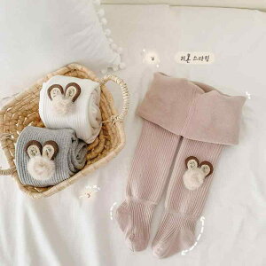 �C�� �L�b�Y ���� �~�p ���N�� ���M���X �^�C�c ���� �������� �q�� �c�� �R�b�g�� 7���� �X�p�b�c �� �� �s���N �O���[