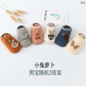 C xr[ Ԃ ~ߕt  H~ \bNX LbY qp c CZbg Rbg