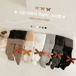 qp^Cc H~ O  N  xr[ LbY h MX n 킢   O[ R[q[ 75cm 85cm 95cm 110cm 122cm 140cm(x2)