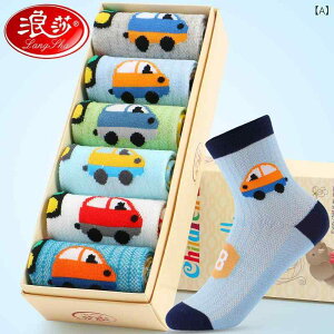 C LbY j̎q ̎q q  bV  pr}qyes  ~h \bNX 6F Zbg ʋC z 3 4 5 6 7 8 9 10 11 12 킢