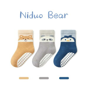 C xr[ LbY qp ~ߕt tH  Aj} V[g \bNX 6-12 1-3 3-5