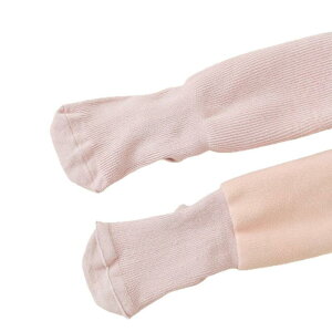 q ^Cc LbY ̎q N  MX  ~p Xpbc K[Y Y{ n H~