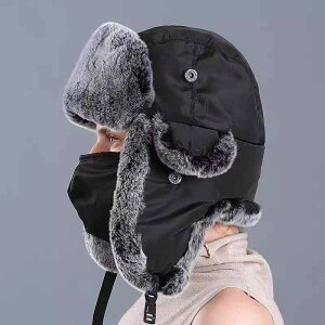 雷鋒帽 男女兼用 防寒帽子 耳当て付き 狐 имитация 毛 保温 裏起毛 厚手 アウトドア 東北 防風 キャップ 秋冬(x5)
