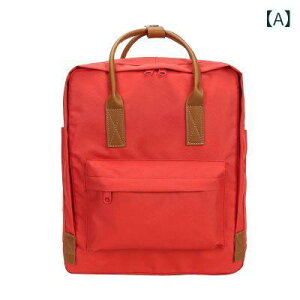 bNTbN fB[X w ʊw s h }U[YobO  14C`PC[\ JWA n bh sNn O[ ubN CG[