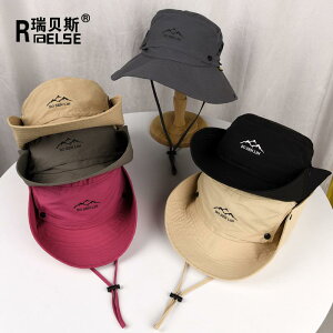 Xq Y jp AEghA oR nCLO ނ s UVJbg Ăh~ ΍L EGX^ JE{[C nbg tX   ʋC J[L