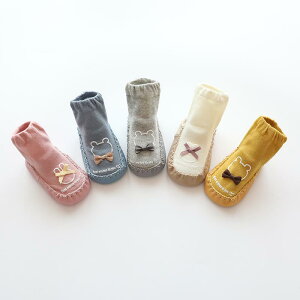 C LbY xr[ Ԃ 3g H~  ~ߕt  Rbg p [\bNX 0 6 1 2  sN O[(x2)