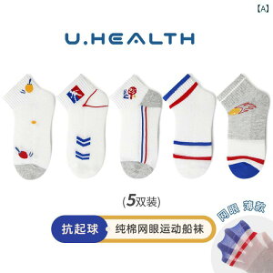 C LbY xr[ qp D^ Xj[J[\bNX   bV ʋC j̎q ̎q {[CY K[Y S M L XL 1 2 3 4 5 6 7 8 9 10 11