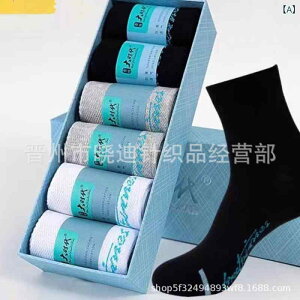 C fB[X Y LbY lG I[V[Y Rbg \bNX   O[ ~h V[g tbgJo[ 6 Zbg ʋC z(x2)