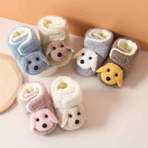 xr[V[Y C H~  ۉ h \tg\[ t@[XgV[Y V C  sN O[ R[q[ J[L u[ AC{[ 11cm 12cm 13cm 0 6 12 24(x2)