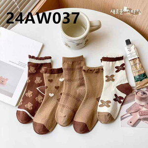 qpC E[a  iq j̎q ̎q 5Zbg _炩 D tH~ 킢 ig