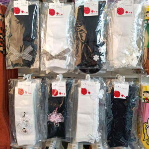 C LbY ̎q oG vZX  q \bNX xr[ nC\bNX ʋC z 킢 tH   ԕ 3 4 5 6 7 8 9 10(x5)