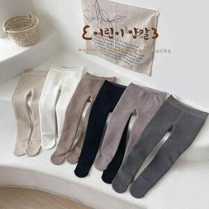 qpÃXgbLO 藠N n K[Y ^Cc ȍa H~ ۉ Lk 3 4 5 6 7 8 9 10 11 12 13 14 15