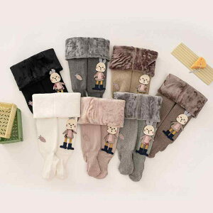 C LbY  N ^Cc  qp MX pc ̎q xr[  Ci[ ~ n 킢 70 80 90 100 110 120 130   O[