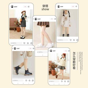 ^Cc LbY K[Y N  MX Xpbc q oG _X K   F 90 100 110 120 130 140cm