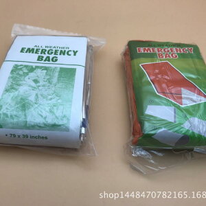 Q Vt lp ܂肽ݎ Lv ۉ ً}p PETA~ 213cm×93cm F F(x2)