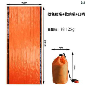 Q lp ^ AEghA Lv Ԓ oR h ЊQ ً}p y RpNg 90 215cm IW O[