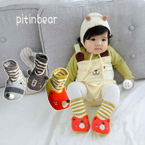 C LbY Ԃ [V[Y ~ \tg c m bhtHbNX u[tHbNX `FbNxA(x3)