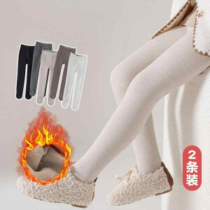 C LbY ̎q qp ^Cc _X MX  N  Lk ʊw \ 95 100 110 120 130 140 150 zCg ubN x[W(x2)