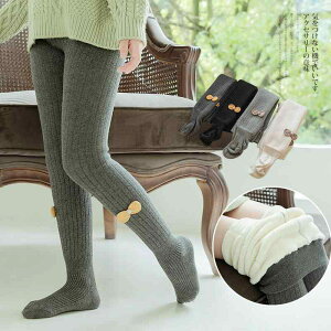 LbY ^Cc N  u҂  ̎q  qp MX Xpbc 90 100 110 120 130 140cm(x3)