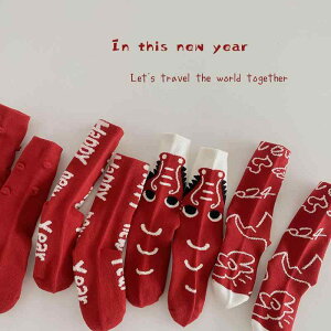 C LbY qp ԐF VN C ~ xr[  Rbg D 킢 j̎q ̎q 4Zbg XgCv Aj}