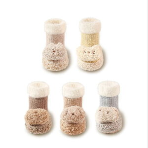 C xr[ LbY ~p  ۉ [V[Y ~ V Aj}  \bNX |GXe 킢 8-14cm