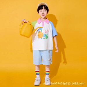 LbY _Xߑ ㉺Zbg ̎q `AK[ RX`[ ^ ct w \ ߑ  Cxg 