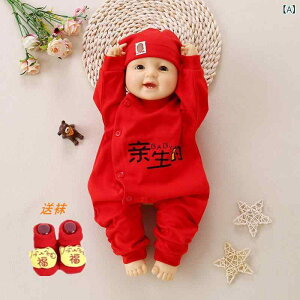 p[X xr[ELbY V q Rbg  Jo[I[  Ԃ c 킢 Xqt t bh 59cm 66cm 73cm 80cm