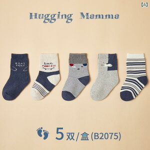 C LbY  H~ jp q  \bNX xr[  ʋC ۉ z J[gD[ 킢 0 1 2 3 4 5 6 7 8(x2)