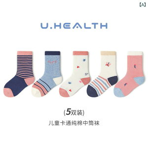 C LbY ̎q q D Rbg X|[c \bNX tH  ʉ ʊw 킢