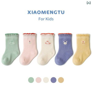 C xr[ LbY ̎q qp n Rbg tH  킢  STCY MTCY LTCY XLTCY