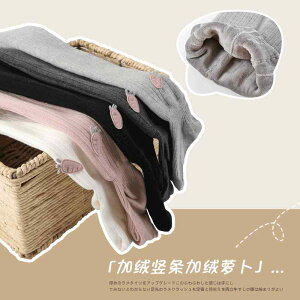 qp^Cc LbY N H~p ̎q 킢 MX Xpbc(x2)