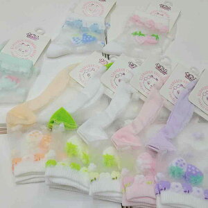 C LbY ̎q q VNRbga ėp ʋC z 킢 ԕ   ~h 12Zbg(x2)