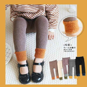 C LbY qp ^Cc  N n j̎q ̎q ~  ÃXgbLO MX pc(x2)