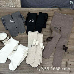 C LbY  N MX ؍ o^tC 킢  qp  ^Cc Xpbc H~ sAJ[(x6)