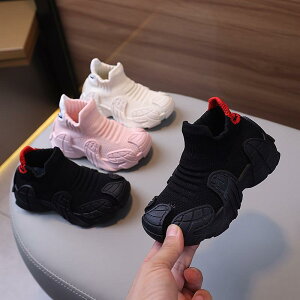 qC LbY Xj[J[ ̎q j̎q ^C Xb| RȂ 1 2 3 4 5 6 ʋC t H sN ubN x[W