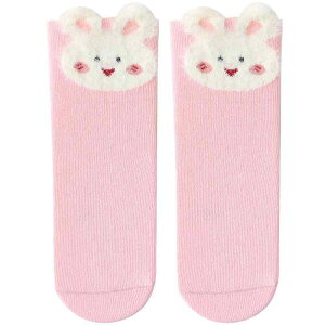 C LbY ̎q q  ȍ  \bNX 5g ۉ z 킢 H~