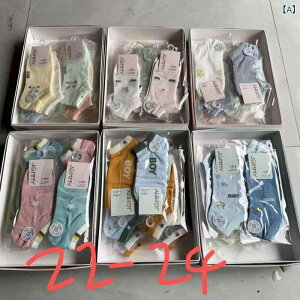 C LbY  bV ʋC xr[\bNX t Rbg 12 Zbg J[gD[ 킢 c q j̎q ̎q(x3)