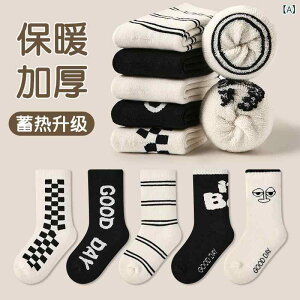 C LbY qp  ۉ  {[_[ 킢 j̎q ̎q \bNX 5Zbg H~ tH ig ʉ ʊw 1 2 3 4 5 6 7 8 9 10 11 12