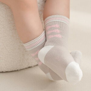 C LbY ̎q q  tH   ʋC z 킢 B 1 2 3 5 8 9 10 11