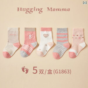 C LbY ̎q q C  \bNX  ʋC z H~ 킢 vZX ۈ牀 ct w 1 2 3 4 5 6 7 8 9 10 11 12 13 14(x3)