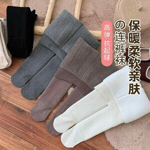 C LbY ̎q N  MX ^Cc u҂  H~ 킢 Xpbc  q qǂ ǂ 95 100 110 120 130 140 150(x2)