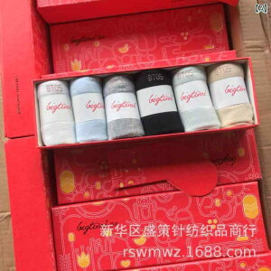 C LbY q  6Zbg  hL R ~ JWA H~(x3)