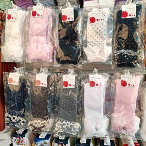 C LbY ̎q [X t nC\bNX qp \bNX w ct ۈ牀 ʉ ʊw 70%Rbg tH 3 4 5 6 7 8 9 10(x5)