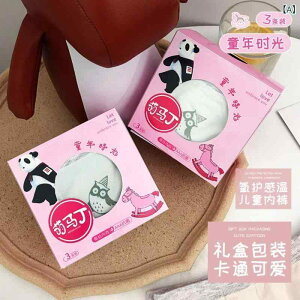 pc LbY ̎q q 100% V[X V[c w  K ppc