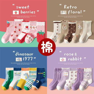 C LbY qp j̎q ̎q \bNX Rbg ʋC XgCv iq 킢 tH ~G S M L XL 1 2 3 4 5 6 7 8 9 10 11 12