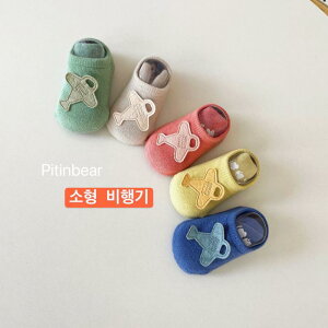 C LbY ~ߕt  N [\bNX  V[g\bNX 0`6 Rbg 5F(x2)